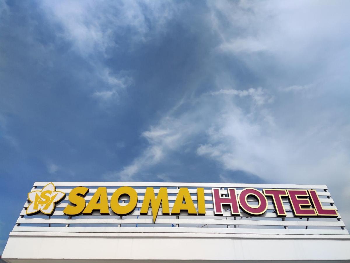 Chi Khu Co Ong Sao Mai Hotel מראה חיצוני תמונה